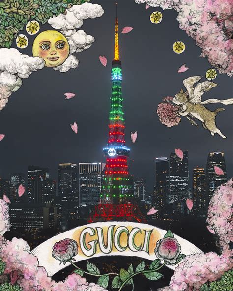 gucci 桜|東京タワーが“グッチ色”にライトアップ 日本上陸60周年を記念.